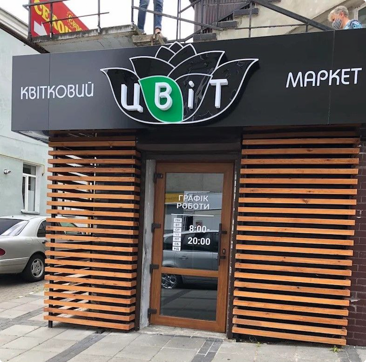 store3
